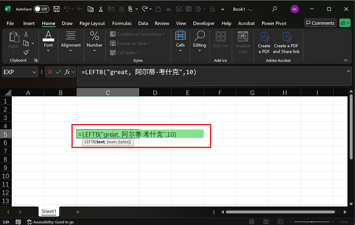 LEFTB Function in Microsoft Excel 1