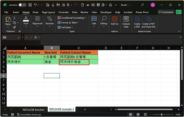 REPLACEB Function in Excel 4