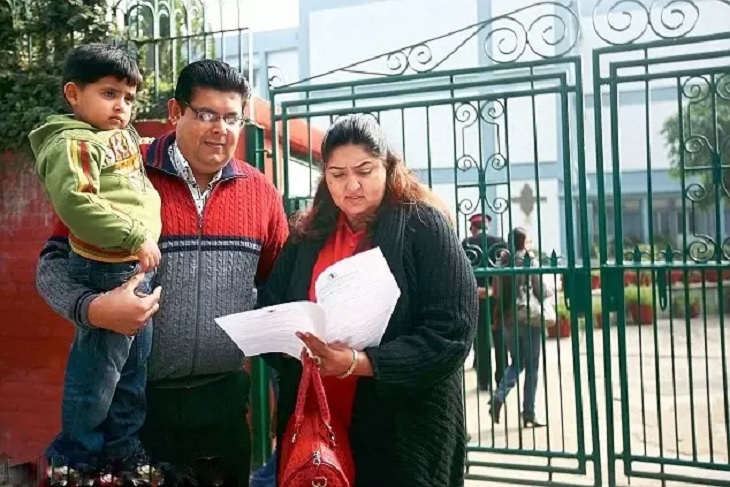 Aadhar Form
