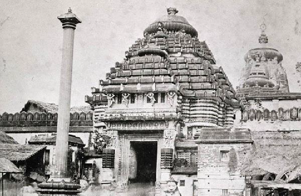 Ganga Dynasty