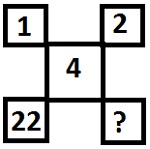 缺失字元測驗 21