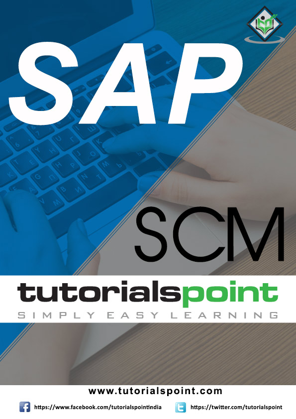 下載 SAP SCM