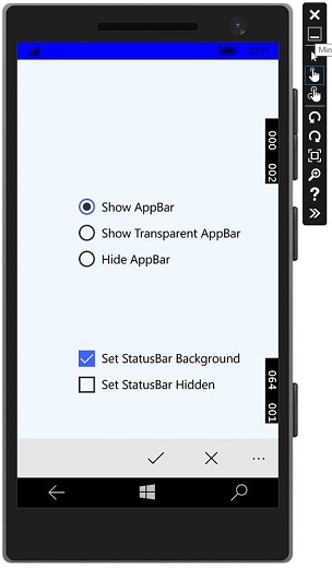 Adaptive Code Execute Status